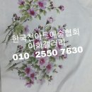 천아트B 이미지