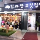 씨유 구의본점 네이버블로그