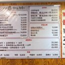 신의주찹쌀순대도봉구청점 | 외대앞 순대국밥 신의주찹쌀순대와쭈꾸미 혼밥 솔직후기