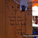 연길순희냉면 이미지