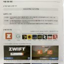 이바이크 | 접이식 실내자전거 추천 멜킨 스마트 폴민바이크 실사용 후기