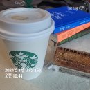 코치맘협동조합 이미지