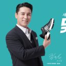 나르자워킹화 이미지