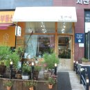 도안동꽃집 1주년기념으로 남자친구 선물 꽃차림 만족후기
