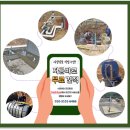 도동농장 이미지