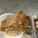 첨단돌솥감자탕수완장덕점
