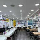 전국휴대폰특판매장 이미지