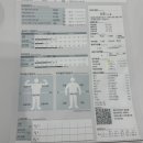광혜빌딩 | 대전 다이어트 셀로랩셀레네 누워서 편하게 살빼는 후기