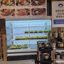 몽실국수 이미지