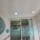 신당중앙정형외과의원 이미지