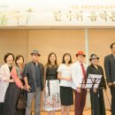 의료법인 은빛의료재단 이미지