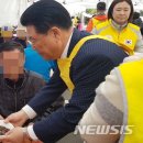 대현동행정복지센터앞 이미지