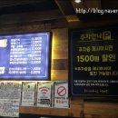 세븐일레븐 대전타임월드점 이미지