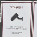공본스터디카페서강대센터 이미지
