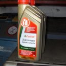 광진오토밋션 이미지