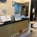 서울앤호텔 동대문 | 서울 종로 가성비 호텔 추천, 서울앤호텔 동대문점 내돈내산 솔직후기