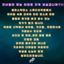 플라스틱댄스스튜디오학원 이미지