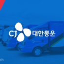 (주)웨이브밤 이미지