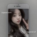 수원미용실 | 광교 미용실 레이어드컷 레이어드 펌 레브티지 소영