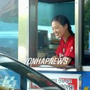 경기중부영업소 연합뉴스