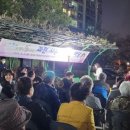 부림동-3 네이버블로그
