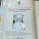 상하이717