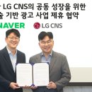 (주)애드케어 이미지