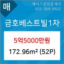 연세허브치과의원 이미지