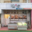 (주)잰플랜 네이버블로그