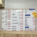 나주막회 이미지