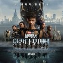 희망경매공인중개사사무소 이미지