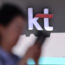 KT대리점 앞 이미지