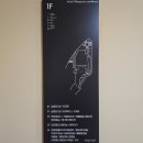 아리랑시네센터 이미지