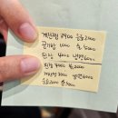 승승삼겹서면점 이미지