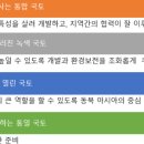 케이엠.텍 이미지
