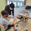 양촌초등학교 이미지