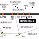 영동출판사