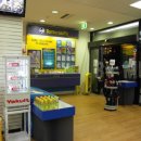 로또&마트 이미지