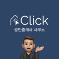 디오빌강남부동산공인중개사사무소 이미지