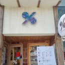 텐퍼센트 이미지