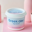 그래그릭 이미지