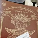 고대1095 | 계명대학교 창립127주년&amp; 계명아트센터 재개관기념으로 푸치니의 오페라 투란도트 관람후기