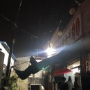 (주) 대미주유소 | 부산 다대1동 숨은맛집 까치생숯불구이 후기