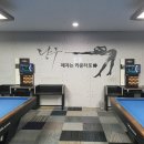 패자는 카운터로 이미지