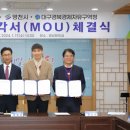 금창 이미지