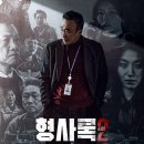 시크릿플래닛 이미지
