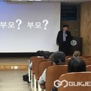 솔밭중학교 이미지