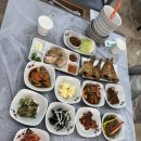 예주반찬 네이버블로그