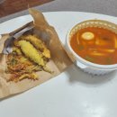 이삭맛 김밥 튀김 이미지