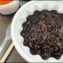 계림성 이미지